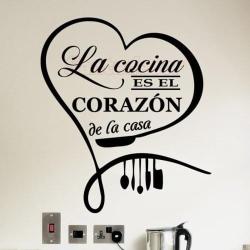 Sticker-citation Cuisine-la-cocina-es-el-corazon-de-la-casa Vinyl Wall Decor Wall Art Decal Kitchen Home Decor Dining Hall Decor