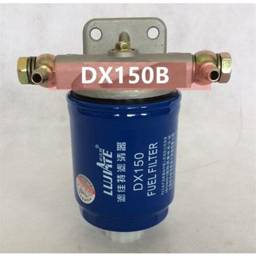 DX150B Oil water separation fuel filter