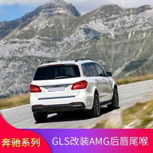 2021 Suitable For Benz Mercedes Gls350 Gls320d Gls400 Modified Gls63 Amg Rear Throat Tail Lip