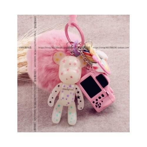 Bomgom Flashlight Glowing Camera Fur Pompom Cartoon Popobe Gloomy Bear Keychain Bag Charm Holder Key Chain Key Ring Pendant Toys