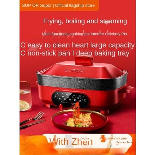 Electric Chafing Dish Multi-Functional Cooking Pot Home Breakfast Electric Burning Meat Roasting Pan Internet Sensation Pot