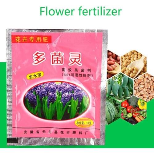 KITPIPI Organic Fertilizers