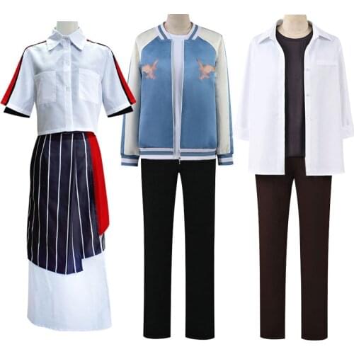 Anime DEVIL GAME LINK CLICK Qiao Ling Cosplay Costumes Cheng Xiao Shi Lu Guang Underwear Pants Coat Wig Uniform Sets Women Men