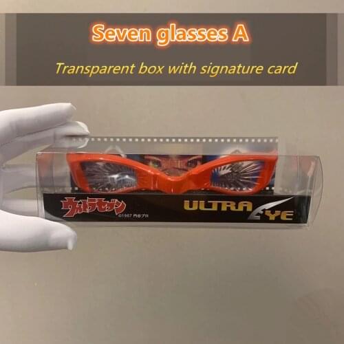 17cm Ultraman glasses Model with Signed card UltraSeven Action figure Collectors Edition Model Childhood memory toys