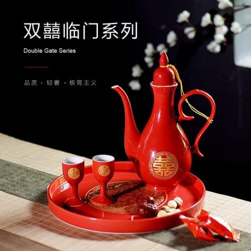 Vintage ceramic wine pot antique Chinese style liquor separator household wine set happy wedding red flagon 500ml