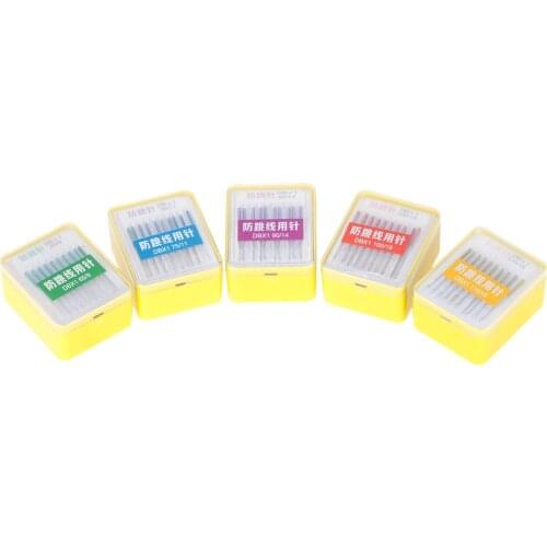 10PCS Sewing Needle Sewing Stretch Cloth Machine Anti-jump Needle Elastic Cloth Household Sewing Tools DB9 DB11 DB14 DB16 DB18