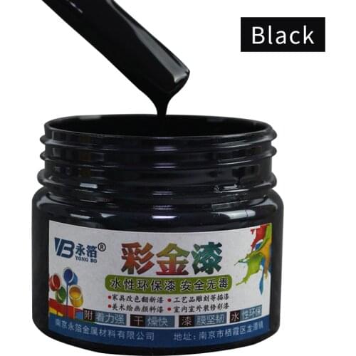 100g Black Water-based Paint Varnish for Iron&Wooden Doors,Fences,Furniture,Cabinet,Handcrafts,Wall,Painting Free Brush&Gloves
