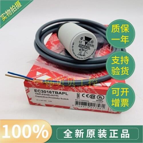 100% New Original Carlo Photoelectric switch EC3016TBAPL