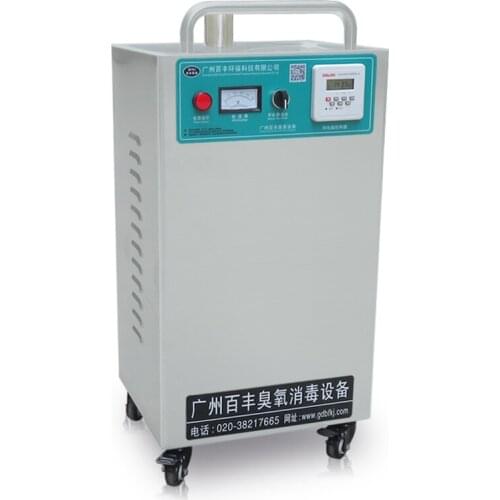 20g/h Mobile 220V Air Ozonizer Ozonator Ozone Generator High Volume Industrial Sterility Sterilization And Disinfection Machine