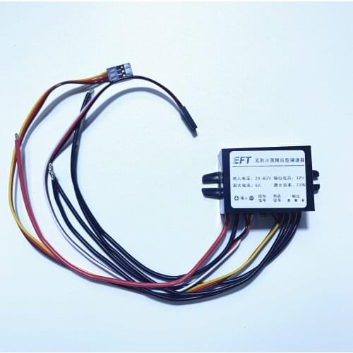 EFT 12S Brushless water pump step-down ESC is suitable for UAV spraying system of agricultural spray drone
