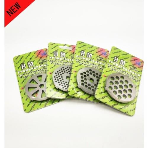 HM-746Meat Grinder Plate Net Knife Meat Grinder Parts stainless Steel Meat Hole Plate fit kenwood,zlemer,bosch