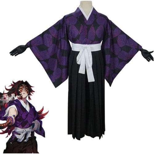 Anime Demon Slayer Kimetsu no Yaiba Kokushibou Cosplay Costume Mens Kimono Uniform Full set Halloween Xmas Outfit Custom Made