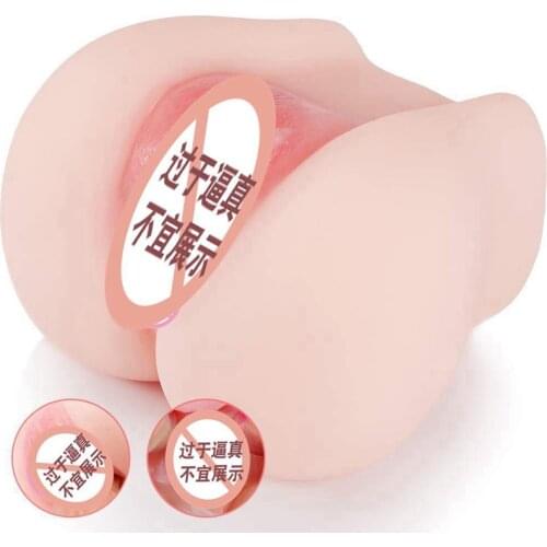 Little Fox Masturbation Airplane Cup Adult Products Molded Doll Butt Solid Silicone Male Toy