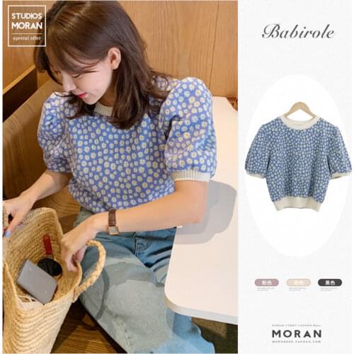 Okkdey Women's Knitted T-shirts