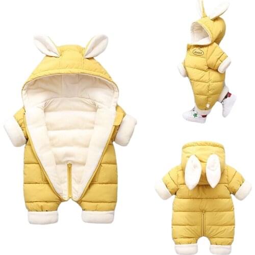 Senric Aurora Children's Clothing