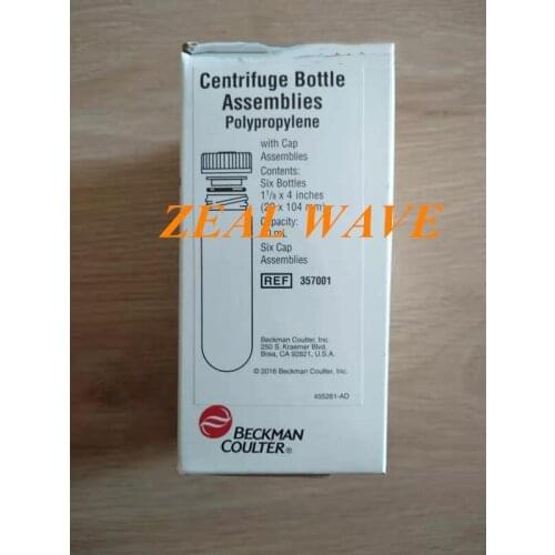 Beckman 50ml Centrifuge Bottle 357001 With Lid 50ml Centrifuge Tube