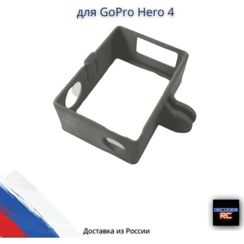 Decoder RC Mobile Phone Accessories