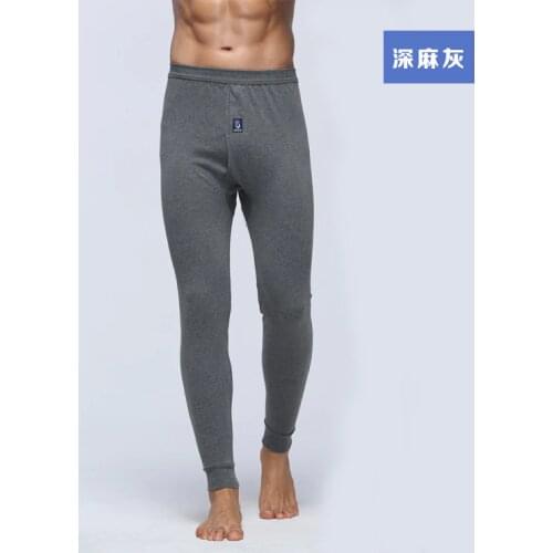 Freshing Summer Men's Underpants