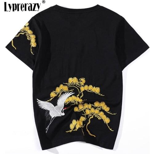 Lyprerazy Short Sleeve T-shirts For Men