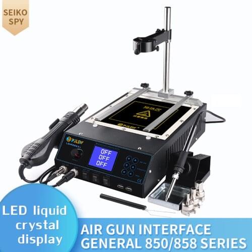 PJLSW 4-in-1 combination soldering station, BGA rework station, hot air gun, infrared preheating combination