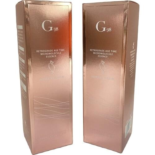 Luxury Custom Gift Customize Paper Rose Gold For Skincare Packing Cosmetic Packaging Box