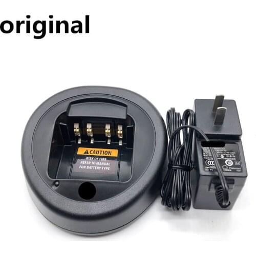 NNTN8117 Charger For DP2000 DP4400 DP4800 CP7668 XPR7550 XPR7580 DGP8550E DGP5550E DEP550