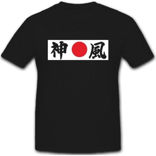 2019 Summer brand clothing Kamikaze military Japaner Ehre Samurai Japan - T Shirt Novelty T Shirt