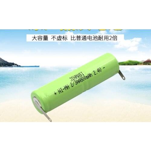 800MAH 2.4V 2/3AA NI-MH battery pack Ni Mh cell with welding pins for electric razor shaver 2/3AA 800mAh