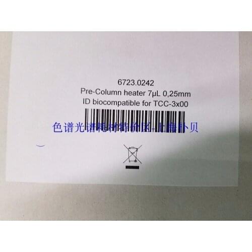 For Dion Passive Preheater Pre-heater 7uL For TCC-3x00 Item No. 6723.0242