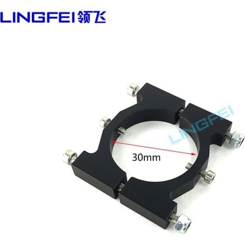 LINGFEI 30 mm Strength Aluminum Alloy Pipe Clamp