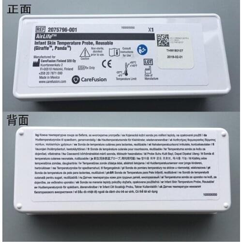 Reusable probe, PN : 2075796-001 for GE GiraffeOmnibed(new,original)