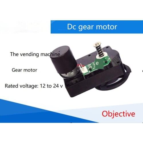 Unmanned Vending Machine Vending Machine Accessories Reducer Motor Motor Reduction Gear Box Gearbox Spring Motor