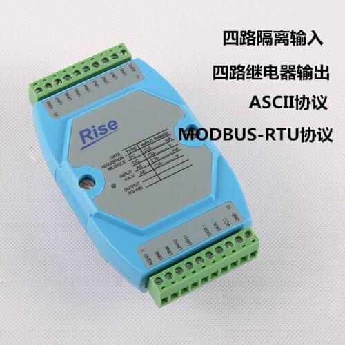 Switching quantity input and output data acquisition module 4 channel isolation input 4 channel relay output