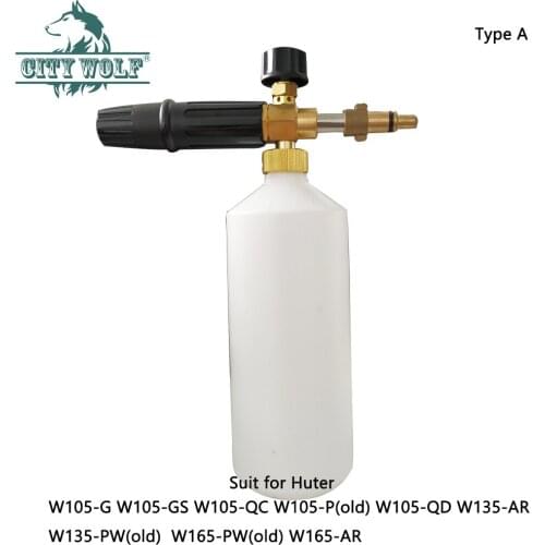 City Wolf High Pressure Snow Foam Gun for HUter W105-AR W105-G W105-QC W105-P(old) W105-QD W135-AR W165-AR Car Washer