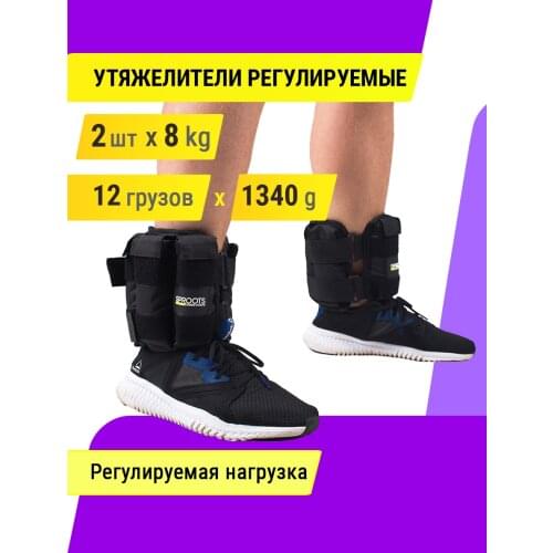 Спортивные костюмы Sproots China At AliExpress