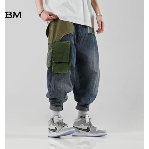 High Quality Colorblock Trousers Fashions Stitching Jeans Korean Style Hip Hop Harem Jeans Loose Overalls Jeans Men Streetwear