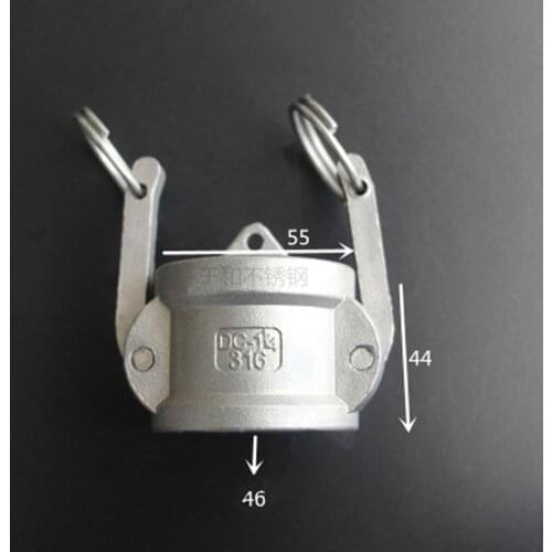 1-1/4" Socket End Cap Type C Camlock Quick Disconnect Coupling 304 Stianless Cam Groove For Hose Pumps Homebrew