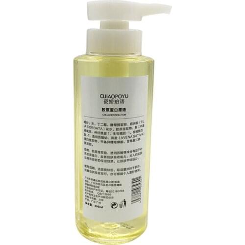 490ml Collagen Liquid Rejuvenation Moisturizing Astringe Pores Adjust Grease Essence