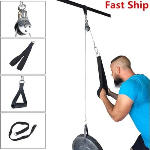 Fitness Pulley Cable Gym Workout Machine Arm Biceps Triceps Blaster Hand Strength Training Attachment System Home DIY