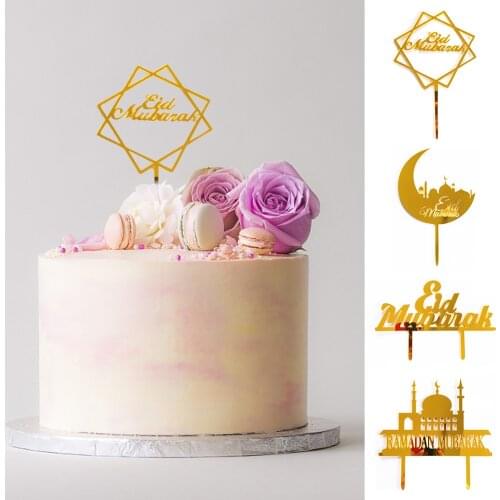 New Eid Mubarak Cake Topper Gold Silver Acrylic Cupcake Topper for Hajj Mubarak Cake Decorations Eid Baking Cake Supplies
