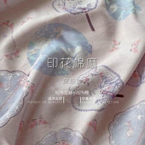 Printed cotton linen Grey Pink antique fan printing and dyeing ramie fabric womens robe cheongsam dress fabric