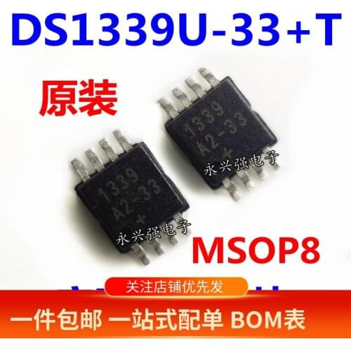 100% New&original IC DS1339U-33+T MSOP81339A2-33 DS1339 In Stock