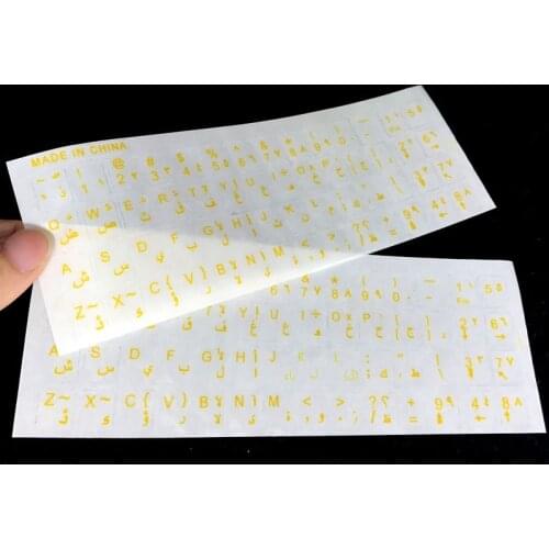 White Letters Arabic English Keyboard Sticker Decal Black Alphabet Black White Label Letters for Laptop PC Notebook Computer