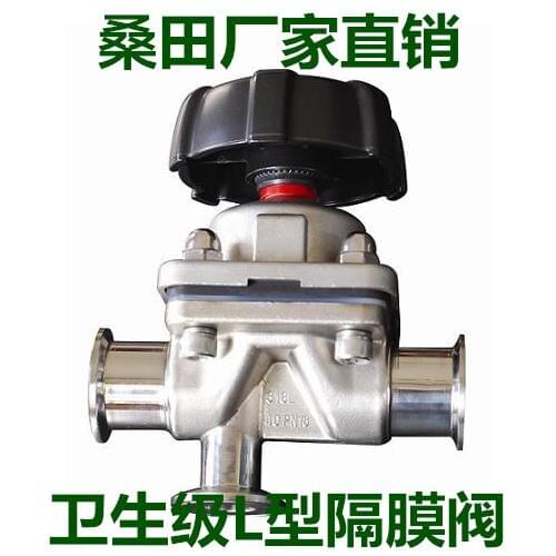 L-type diaphragm valve,L-type diaphragm valve with tee, stainless steel L type diaphragm valve sanitary,DN25 316L,DN10-DN65