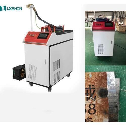 Fiber Laser Cleaning Machine/LXSHOW Rust Paint, Little Damage