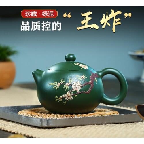 Yixing are recommended by pure manual undressed ore chlorite clay teapot tea set suit xi shi pot