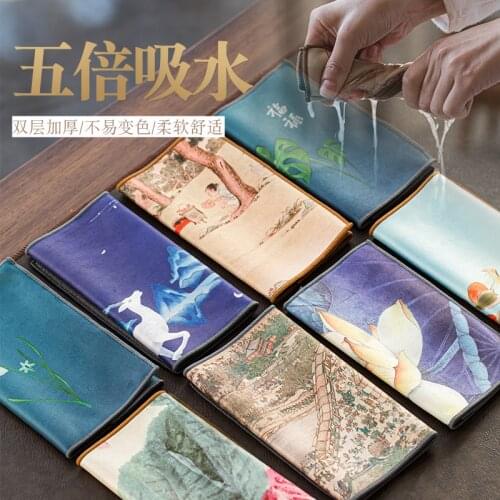 Handmade Suede Tea Towel Cloth Table Dishcloth Chinese Water-absorbing Pot Teaware Set Accessories 5 Times Water Absorption