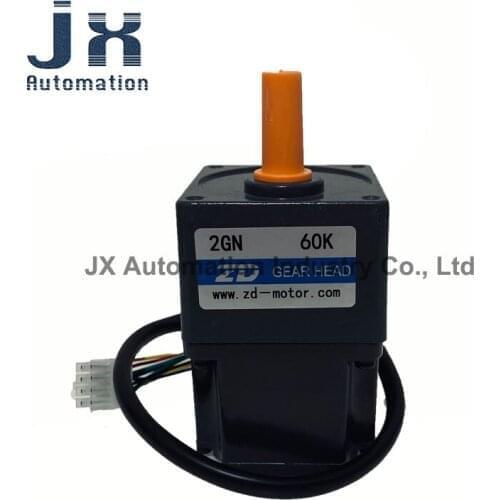 25W 24V Cleaning Robot Brushless DC Motor Z2BLD25-24GN-2GN60K With Speed Controller