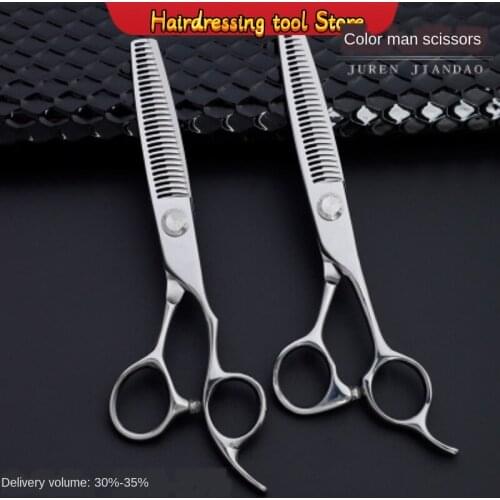 440c High-end Hairdressing Scissors Flat Shear Thinning Tooth Shear Set Salon Haircut Hairdressing Tools Japan Model Number Size