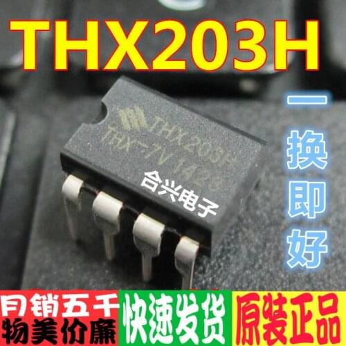 Direct Plug Thx203h Thx Induction Cooking Power Chip Real Brand New & Original